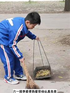 六年级李君孝
