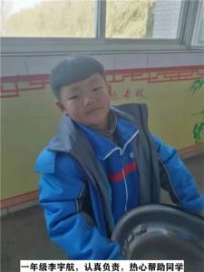 一年级李宇航